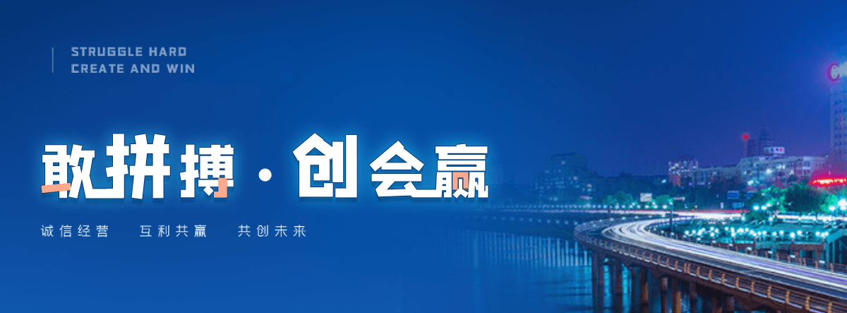 通渭泡花碱生产厂家